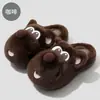 Pantuflas de Algodón con Cachorro de Dibujos Animados para Mujer, Invierno, Interiores, Hogar, Cálidas, Pantuflas de Felpa y Piel, Suela Gruesa, Lindas Pantuflas Peludas para Hombre