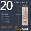 Dongyang Wood Estilo Europeu Madeira Maciça Estigma Romano Viga de Passagem Perna de Mesa Armário Armário de Vinho Canto Flor Decorativa Adesivo Patch