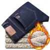 Pantalones de hombre forro polar de cordero invierno forrados de polar no se atan cómodos pantalones elásticos para hombre no sueltan pelusa jeans rectos