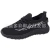 Dropshipping Calçados Femininos 2022 Primavera e Outono Novo Estilo Tênis Esportivo Feminino Respirável Fly-Knit Calçados Casuais Leves Tênis de Corrida Fly-Knit