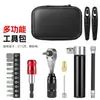 Ferramenta de bicicleta kit especial para reparo de furos chave de catraca de torque bomba portátil para bicicleta de estrada bicicleta de montanha