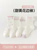 Meias 3/4 Brancas de Renda Estilo Ballet com Laço para Meninas, Sem Costura, Algodão Respirável, Absorventes de Suor, Cobertura para os Pés
