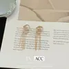 Pendientes Coreanos de Nuevo Estilo con Borlas de Diseño Asimétrico, Pendientes Elegantes y Versátiles de Estilo Dulce y Fresco