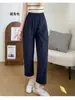 Pantalones Deportivos de Seda de Hielo de Secado Rápido para Mujer, Pantalones Casuales de Verano Finos Anti-Mosquitos y Protección Solar, Pantalones Harem tipo Zanahoria de Nueve Puntos para Personas Petites