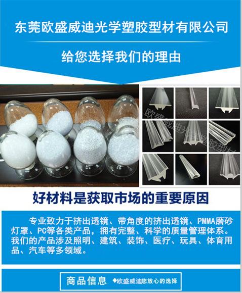 微信图片_20180320143525