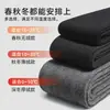 Kefei Leggings Térmicos de Algodón Acanalado Adelgazantes Gruesos con Forro Polar para Otoño e Invierno para Mujer