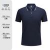 Camiseta polo Solona antibacteriana de 230 g y 5A, resistente y fresca, con logotipo bordado personalizado, camiseta de trabajo de manga corta de alta gama.