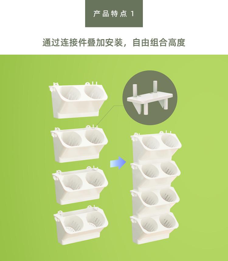 2515-4套装4.png