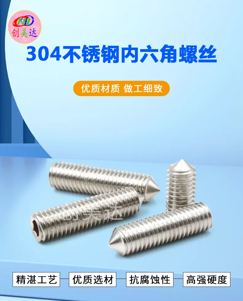 详情页_01.jpg