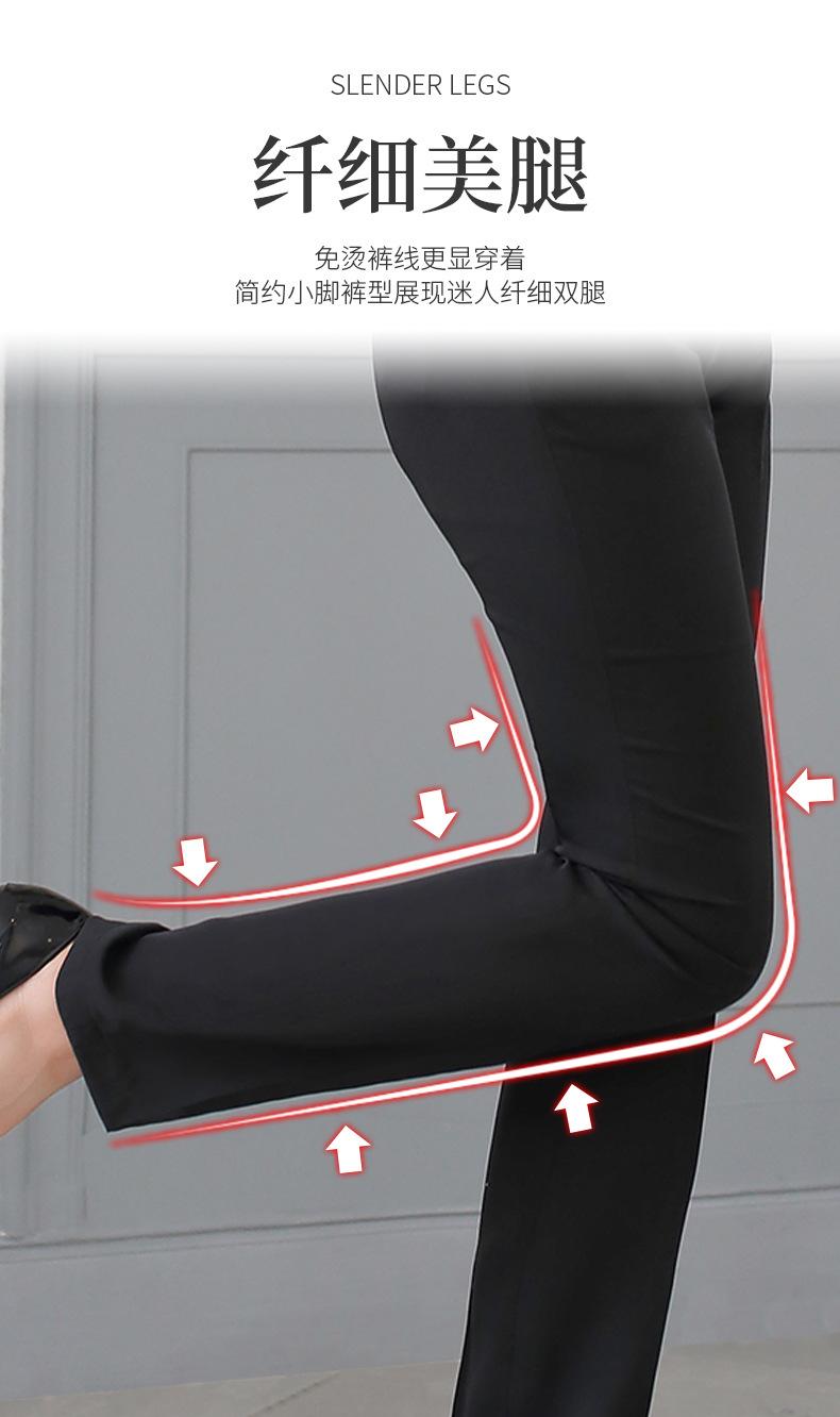 欧文书-裤子_05.jpg