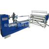 Microcomputadora máquina cortadora automática de tiras máquina cortadora de tiras de banding máquina de tiras oblicuas máquina cortadora de bordes de tela para fábrica de ropa