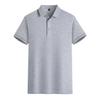 Camiseta de manga corta con solapa personalizada para publicidad de verano, ropa de trabajo, polo de algodón mercerizado, ropa de trabajo personalizada, impresión de logotipo