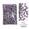 Paquete grande imitación austriaca taladro termofusible AB Adhesivo termofusible color taladro inferior diy redondo fondo plano pedrería venta al por mayor ropa taladro de palo