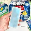 Adesivos refrescantes fofos são um gadget para alívio do calor do verão para estudantes durante o treinamento militar, projetados para prevenir insolação e resfriar.. Esses adesivos refrescantes também podem ser usados para resfriar o celular e reduzir a febre.