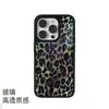 Funda de Teléfono Apple 18pro con Estampado de Leopardo Degradado Iridiscente, Moderna y Personalizada para Niña, Cubierta Protectora de Cristal para iPhone16pro, Venta al por Mayor