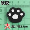 Kk Gato Blanco y Negro Pajarita Gato Lazo Plástico Blando Accesorios DIY Funda para Teléfono Móvil Decoración de Pantuflas Carcasa de iPad Taza Térmica