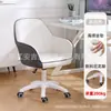 Silla de Comedor Estilo Europeo Ins Luz de Lujo Silla de Maquillaje Popular en Internet Respaldo Simple Creativo Tienda de Uñas Tienda de Novias Mesa Silla
