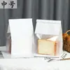 Saco com Fechamento de Arame de Grau Alimentício, Tampa Octogonal, Saco para Pão de Forma, Espessado, à Prova de Óleo para Assar, Saco de Papel para Nougat, Saco para Confeitaria