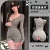 Lencería Golden Night, conjunto de yoga ajustado QQNY, lencería seductora y atractiva, puro y sensual, tentadora pijama de una pieza
