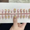 Unhas Postiças Olho de Gato Amarelo Cremoso Dia de Primavera Florzinhas Pequenas Pintadas à Mão Pontas de Unha Curvas Ovais Clareamento Puro Manicure Doce de Menina