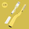 En Stock cuchillo para dar forma a las cejas con luz nuevo y moderno herramienta recargable para dar forma a las cejas pieza de cuchillo rascador de cejas de acero inoxidable