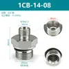 Adaptador hidráulico acero 45# Yonghua cono de 24 grados férula sello ED fitting para manguera 1CB 1CM 1DB 1DM