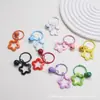 Amor y Espacio Profundo Shen Xinghui Qin Che Gorro Códigos de Colores Completos Accesorios Set Completo Herramientas para Gorros Materiales Mayoreo
