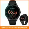 Adecuado para salir y preguntar por película templada para reloj Ticwatch GTK película mobvoi CXB07 película a prueba de explosiones