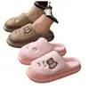 Inverno Novo Antiderrapante Tricô Patch de Ursinho Estilo Casa Interior Quente Pantufas de Algodão Masculinas Sola Grossa Pantufas de Algodão com Pelúcia