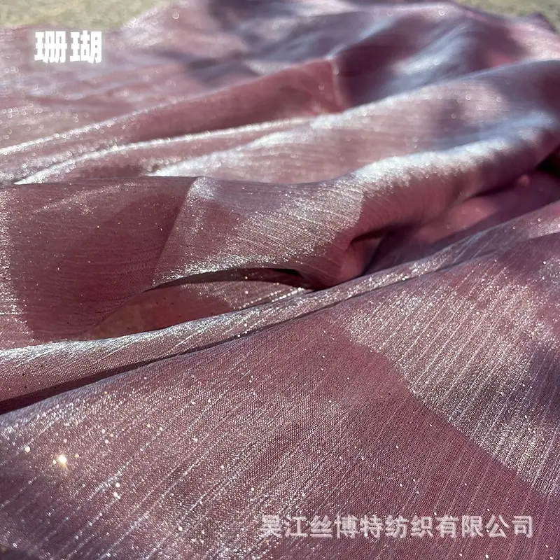 星空珊瑚3