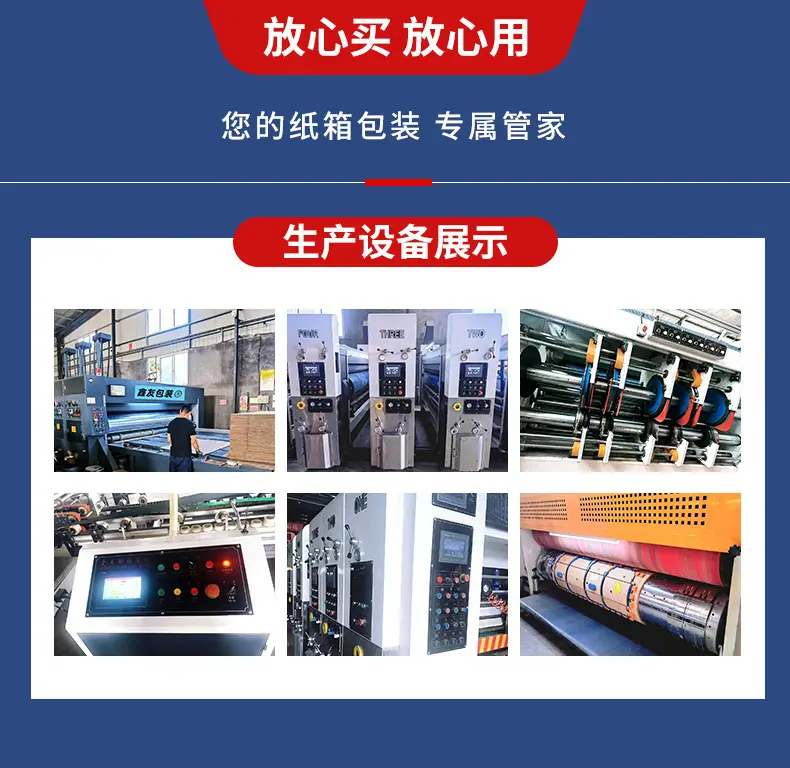 微信图片_20251217191453_268_444.jp