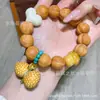 Pulsera Original Nueva de Cabeza de Mono Corazón Cepillado con Corazón de Fruta Marfil Raíz de Bodhi Hongo Calabaza