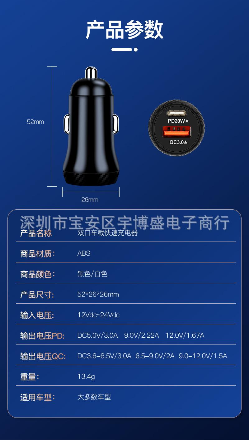 详情_09.jpg