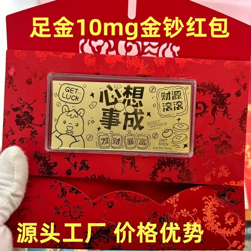 微信图片_20260207233643_4563_3