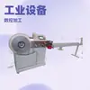 Persianas de Alumínio, Gama Completa de Especificações de Equipamentos para Persianas e Venezianas, Máquina Semi-Automática para Lamelas de Persianas, Tempo de Resposta Pós-Venda Inferior a 2 Horas