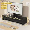 Prateleira com altura ajustável para monitor de computador de mesa com gavetas em camadas para armazenamento de livros, mouse e telefone