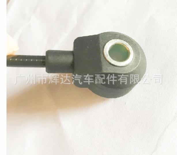 39250-02400-6.png