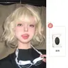 Peruca Feminina Touca Completa Cabelo Curto Cacheado Branco Moda Rejuvenescedora Lolita Popular Doce Cool Cos Cabelo Artificial Peruca