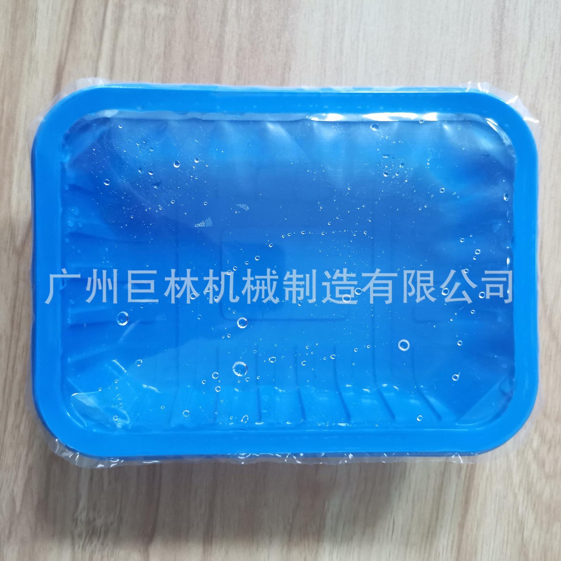 微信图片_20210806154944