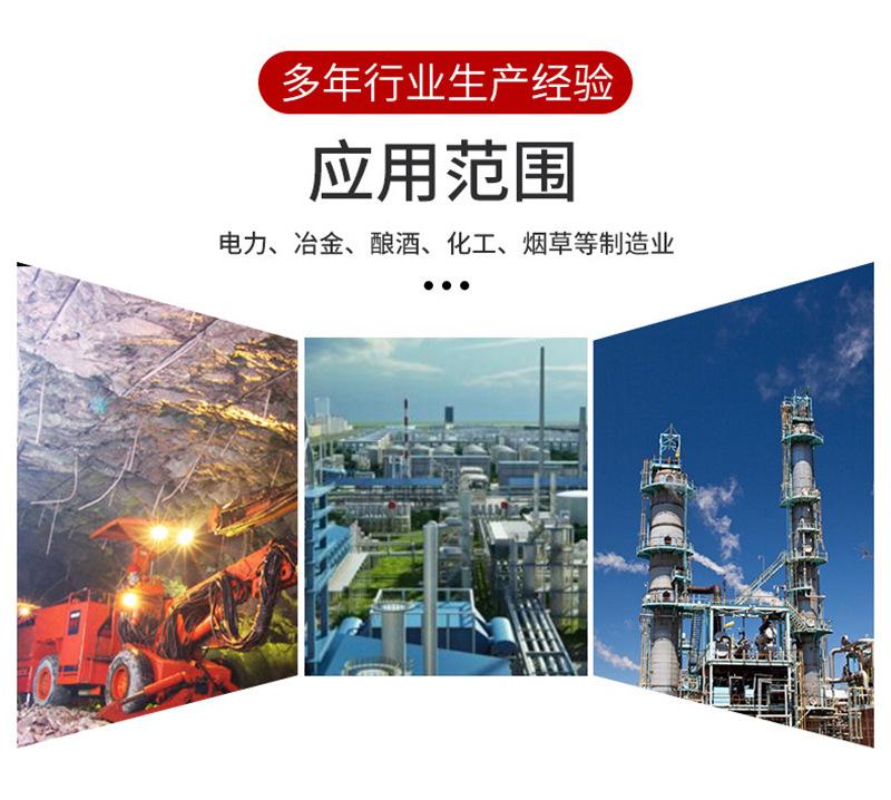 华云单梁_06.jpg