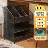 Estante de Almacenamiento para Mochilas Carrito Móvil para Snacks Estante de Almacenamiento para Libros Gadget para Mesa de Sala de Estar en Casa Gabinete con Ruedas Deslizantes