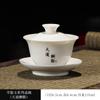 Tazón sancai de porcelana de jade graso de oveja, tazón especial para degustación de té de roca, juego de té kung fu, actividad de empresa, regalo de apertura de tienda