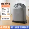 Bolsa de Transferencia Exprés, Bolsa de Embalaje para Mudanza, Bolsa de Piel de Serpiente, Bolsa de Almacenamiento Engrosada, Bolsa Especial para Mudanza
