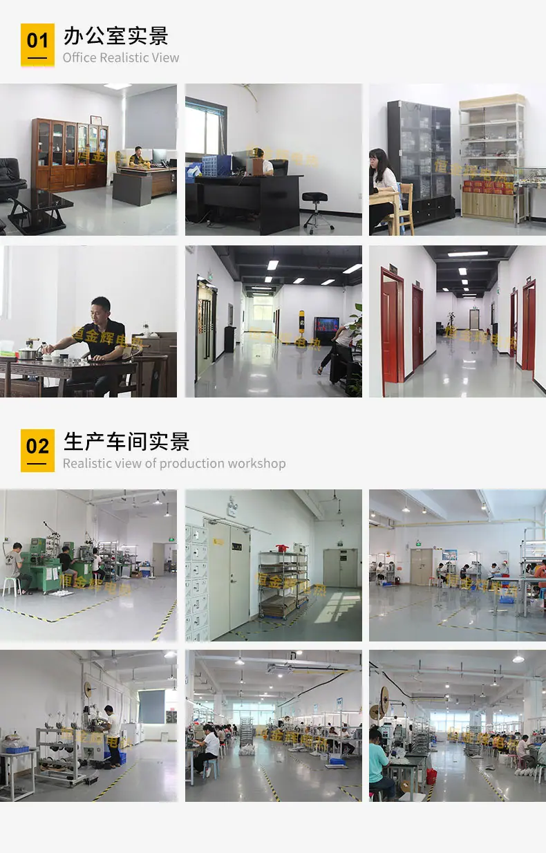 云母温控_14.jpg