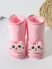 Zapatos de Algodón para Bebé Otoño Invierno Más Terciopelo 0-1 Año Niños Niñas Zapatos Cálidos Suela Suave 3-6-9-12 Meses Zapatos para Primeros Pasos INS