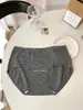 A045 Ropa Interior Suave para Mujer Rayas Grises y Blancas Calzones para Niña Tipo que Cubre la Cadera Agradable para la Piel 2025 Nuevo Algodón Puro Antibacteriano