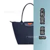 Bolsa Tote de Alta Versão Transfronteiriça com Dragão Francês Embutido Bolsa de Ombro Bordada para 70º Aniversário Bolsa Grande Feminina Tipo Dumpling