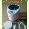 Máquina de Vapor de Barril de Madera de 110V, Máquina de Sudoración, Instrumento de Fumigación, Cama de Fumigación, Máquina Doméstica, Cabina de Sauna, Máquina de Fumigación para Habitación