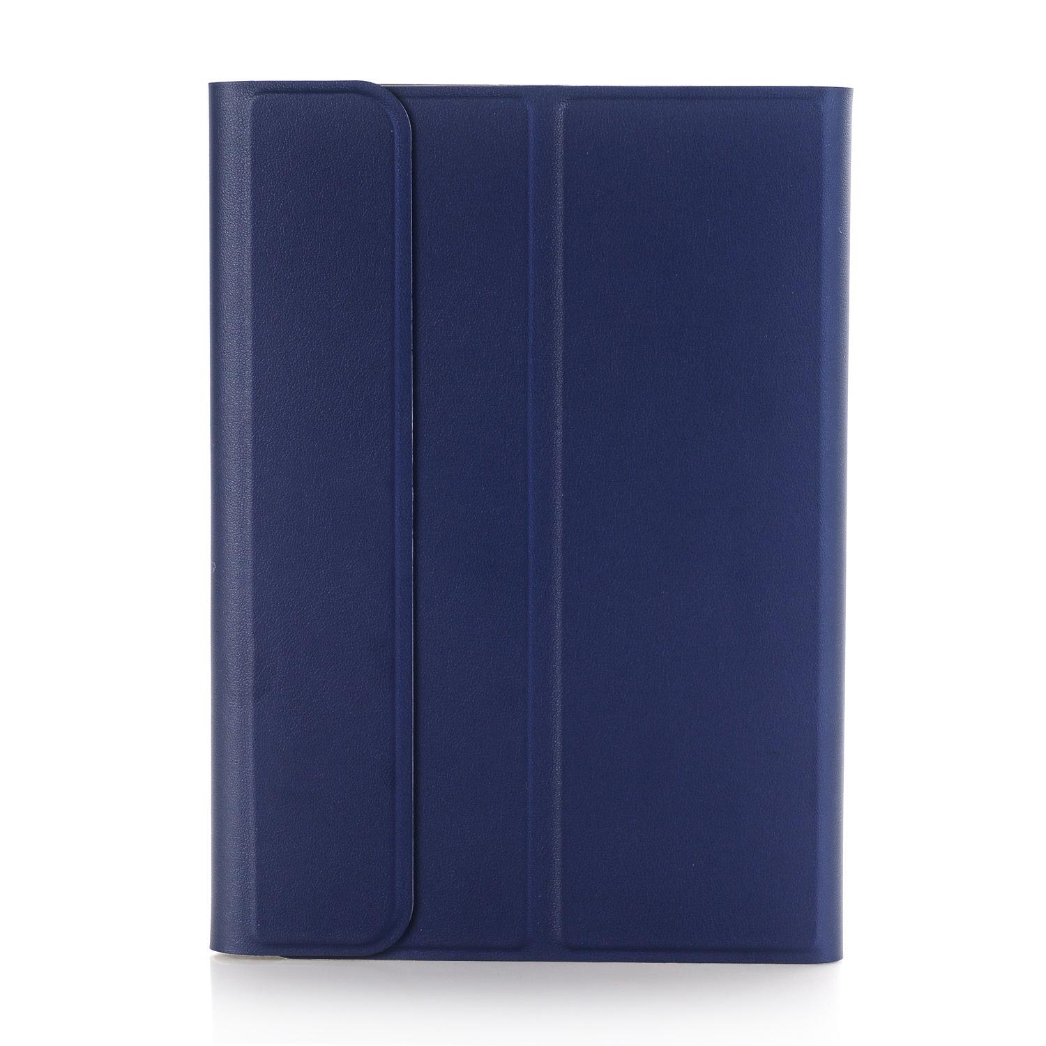 新款 ipad mini 2,3 ABS超薄蓝牙键盘皮套