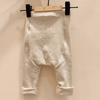 Calça de Bebê Cintura Alta Calça para Bumbum Grande para Meninos e Meninas, Estilo Outono Versátil Elegante Legging para Criança Pequena para Uso ao Ar Livre
